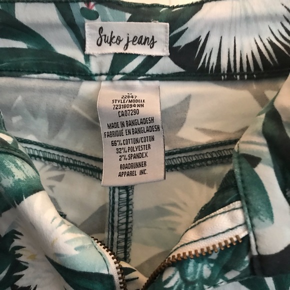 Suko Jeans with Palm Print - Picture 2 of 4